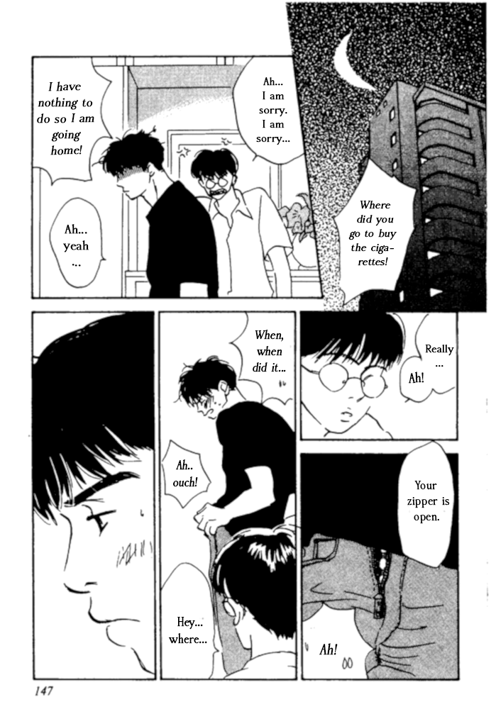 Kibishii no de Aru Chapter 4 page 26 - Chapter 4
