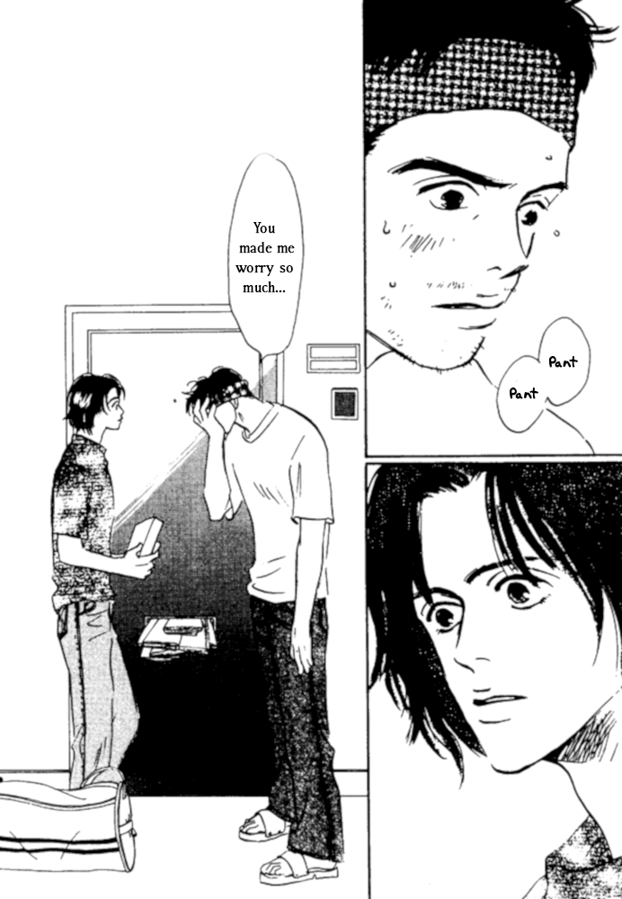 Kibishii no de Aru Chapter 4 page 37 - Chapter 4