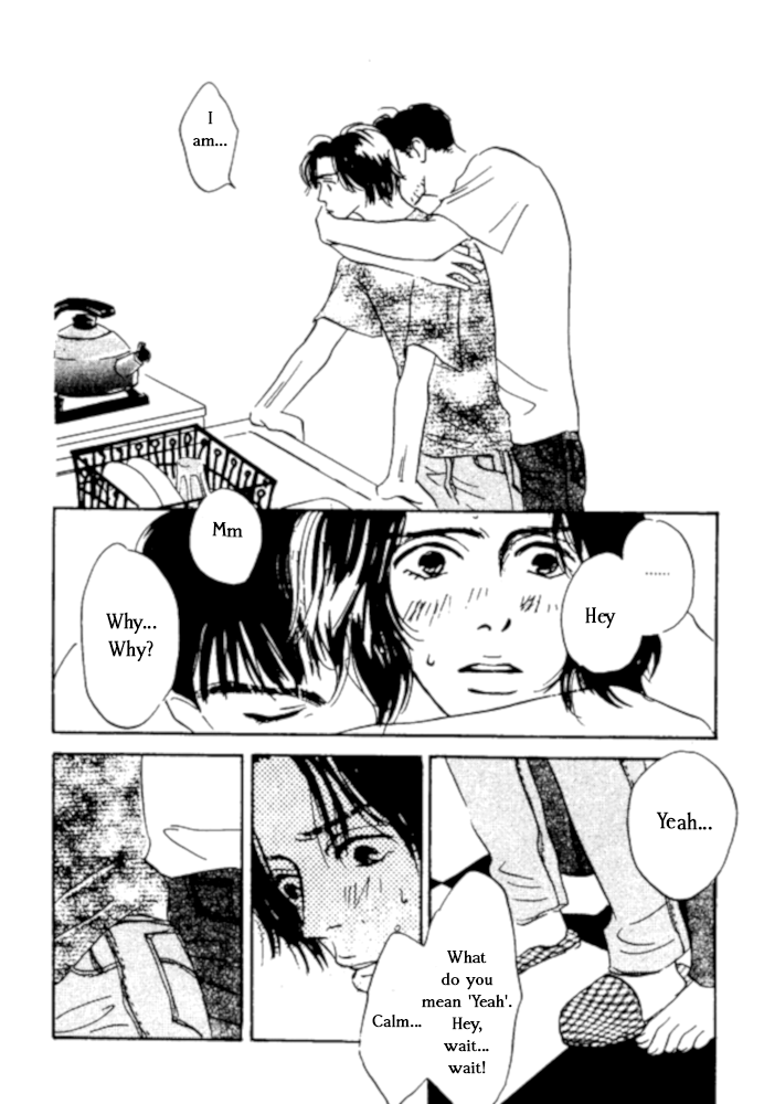 Kibishii no de Aru Chapter 4 page 39 - Chapter 4
