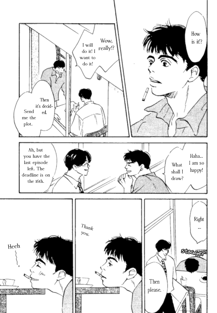 Kibishii no de Aru Chapter 4 page 4 - Chapter 4