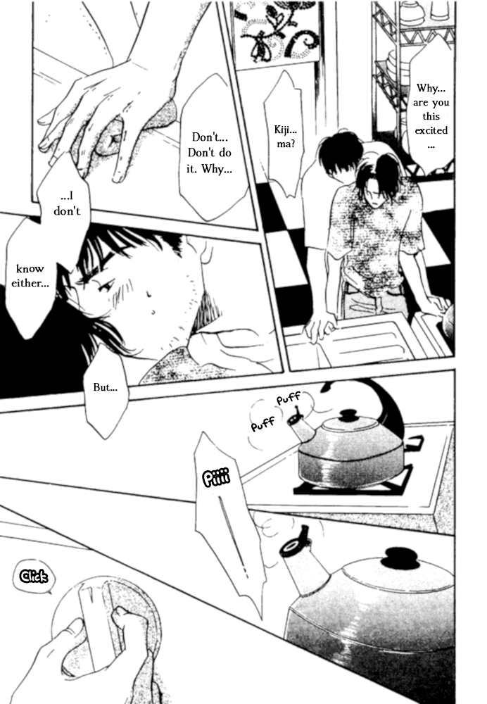 Kibishii no de Aru Chapter 4 page 40 - Chapter 4