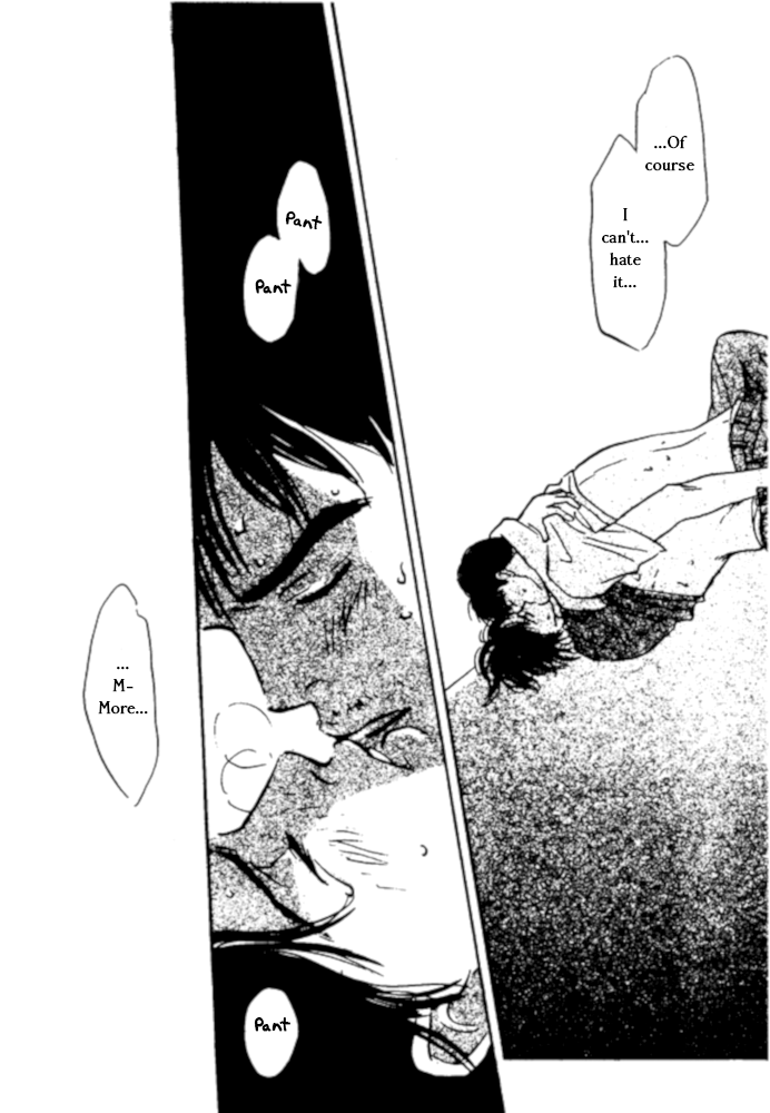 Kibishii no de Aru Chapter 4 page 43 - Chapter 4