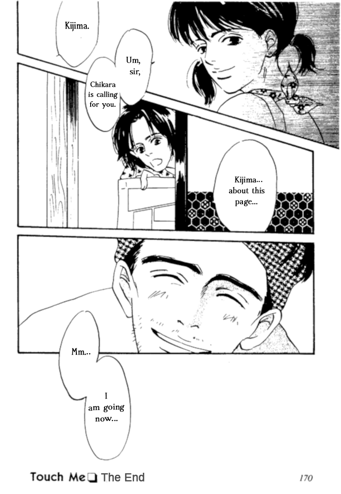 Kibishii no de Aru Chapter 4 page 49 - Chapter 4