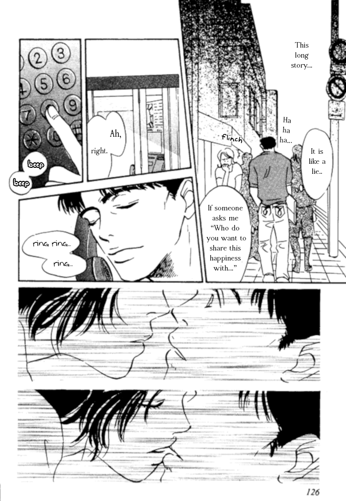 Kibishii no de Aru Chapter 4 page 5 - Chapter 4