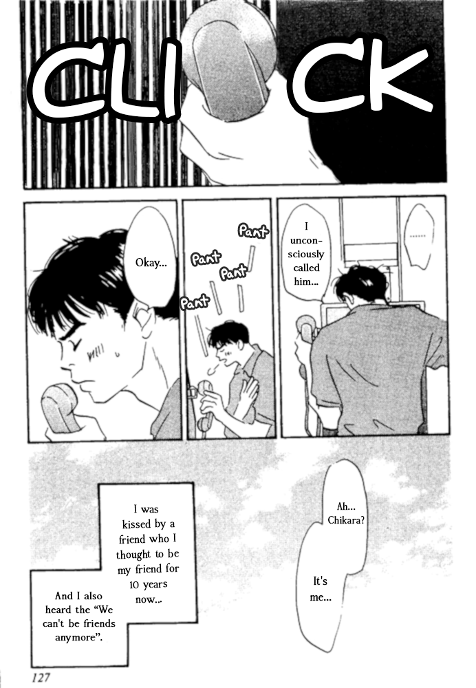 Kibishii no de Aru Chapter 4 page 6 - Chapter 4