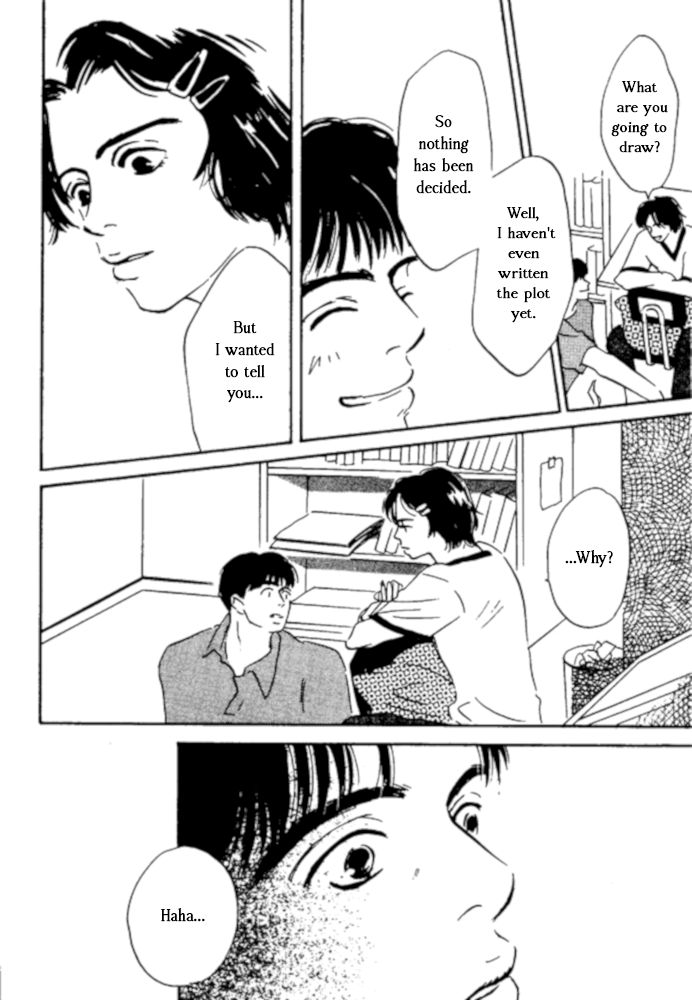 Kibishii no de Aru Chapter 4 page 9 - Chapter 4