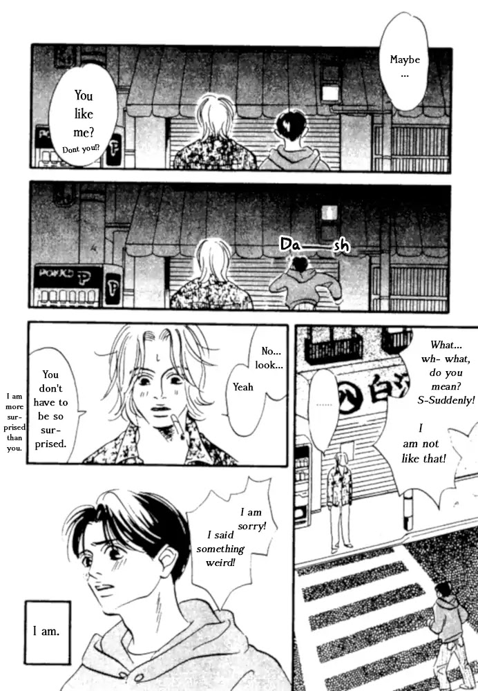 Kibishii no de Aru Chapter 5 page 17 - Chapter 5