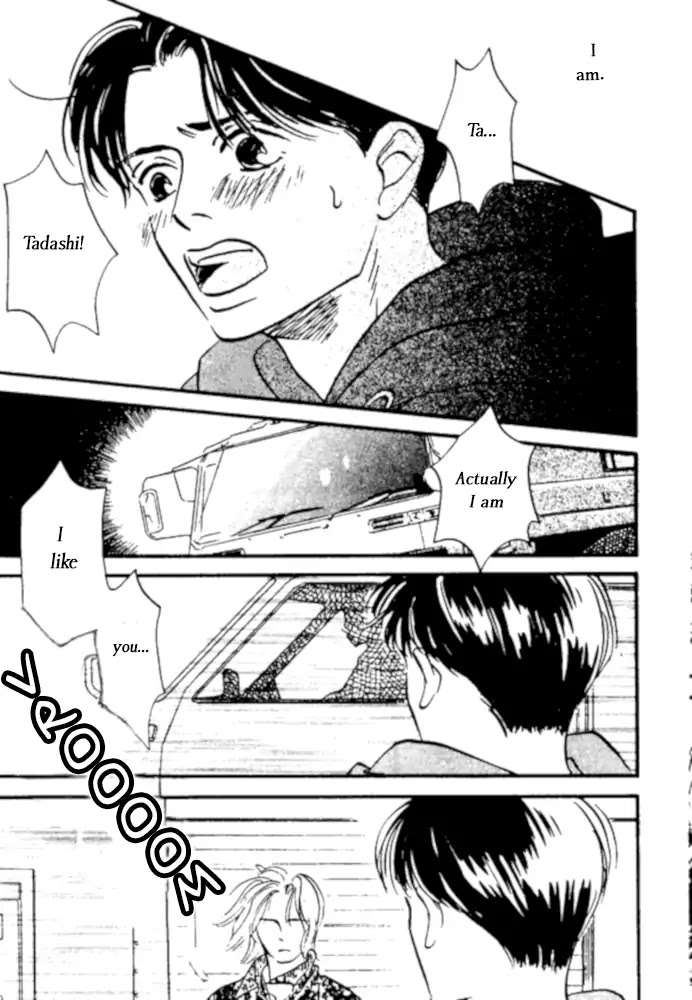 Kibishii no de Aru Chapter 5 page 18 - Chapter 5