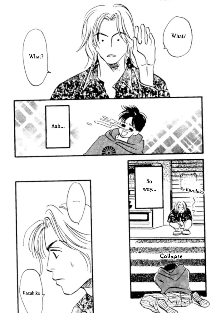 Kibishii no de Aru Chapter 5 page 19 - Chapter 5