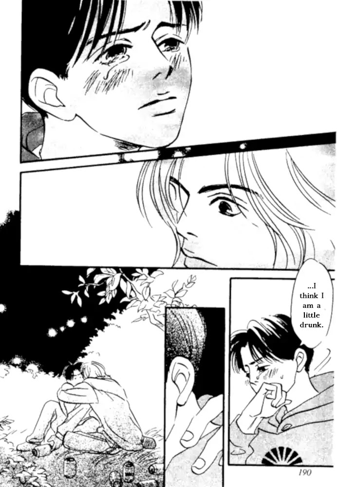 Kibishii no de Aru Chapter 5 page 21 - Chapter 5