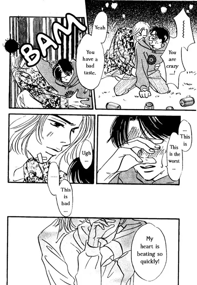 Kibishii no de Aru Chapter 5 page 23 - Chapter 5
