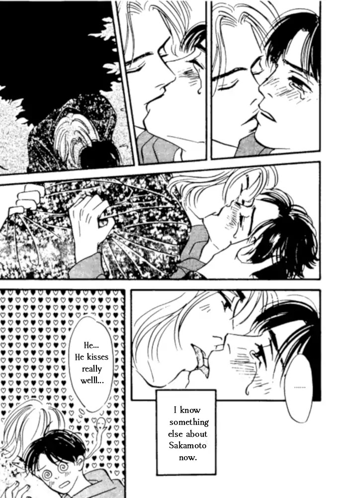 Kibishii no de Aru Chapter 5 page 24 - Chapter 5