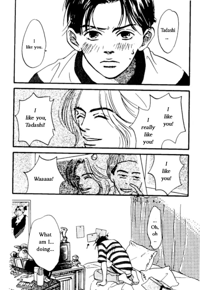 Kibishii no de Aru Chapter 5 page 3 - Chapter 5