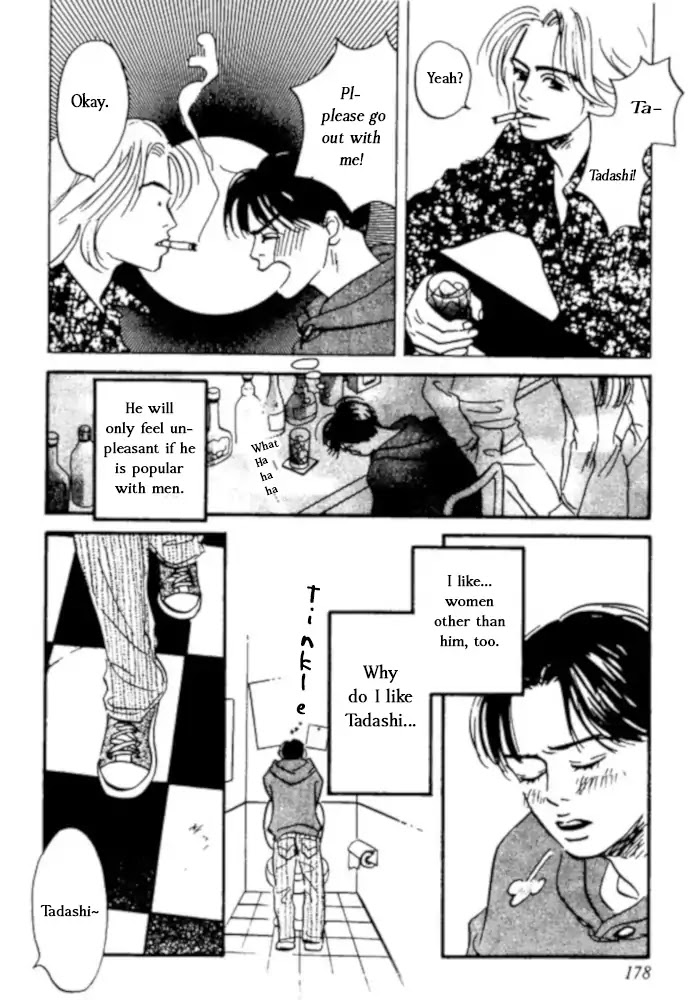 Kibishii no de Aru Chapter 5 page 9 - Chapter 5