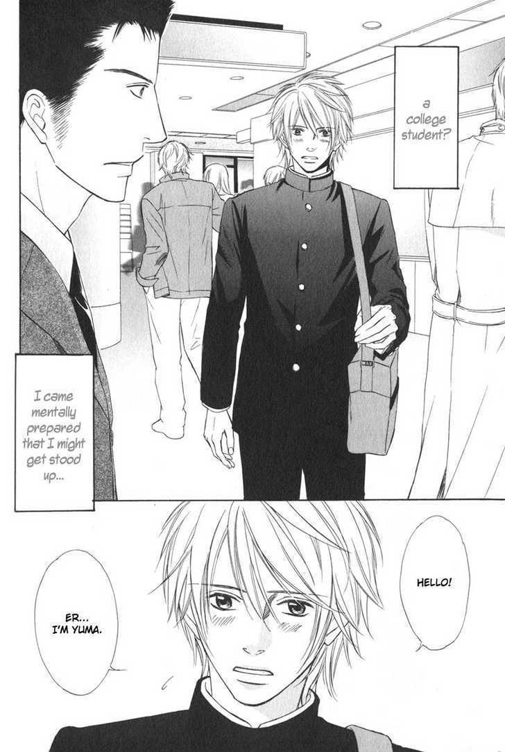 Kibishiku Aishite Chapter 0 page 12 - Chapter 0 : Taming of a Man