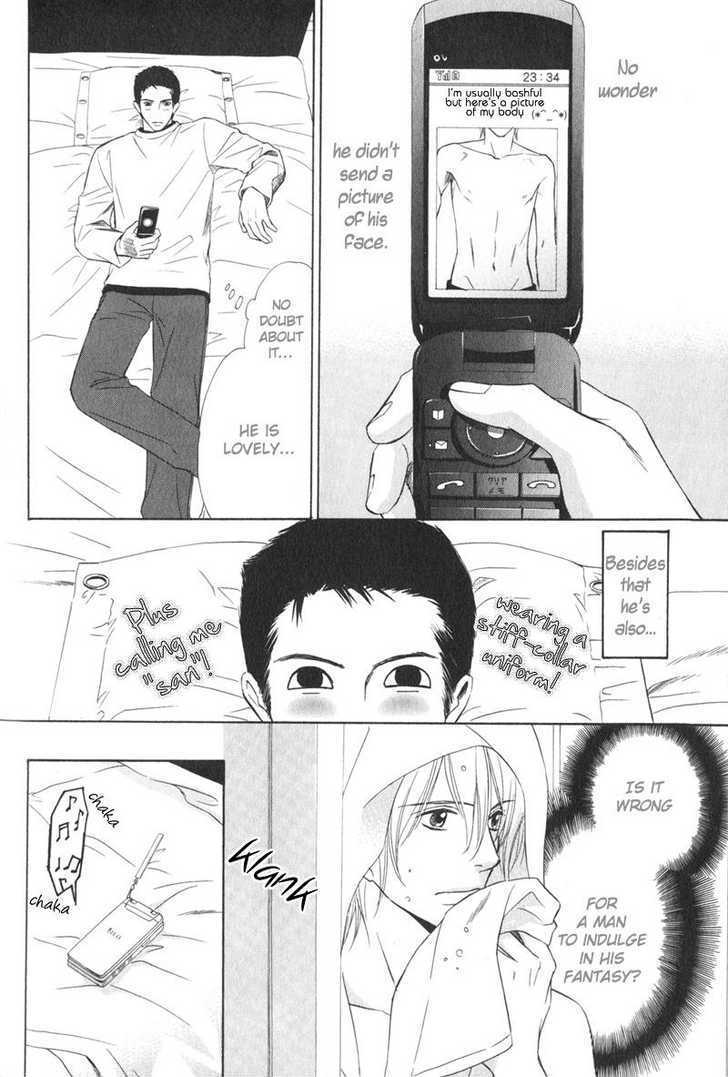 Kibishiku Aishite Chapter 0 page 16 - Chapter 0 : Taming of a Man