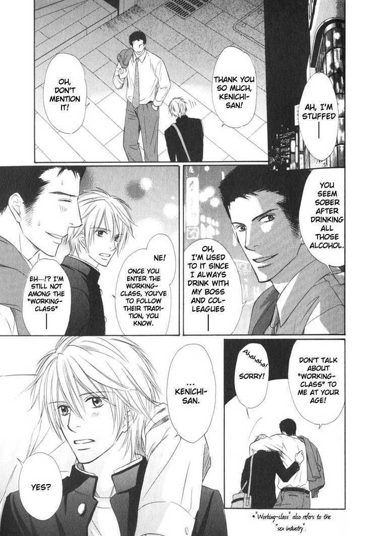 Kibishiku Aishite Chapter 0 page 21 - Chapter 0 : Taming of a Man