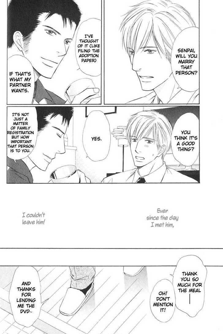 Kibishiku Aishite Chapter 0 page 38 - Chapter 0 : Taming of a Man