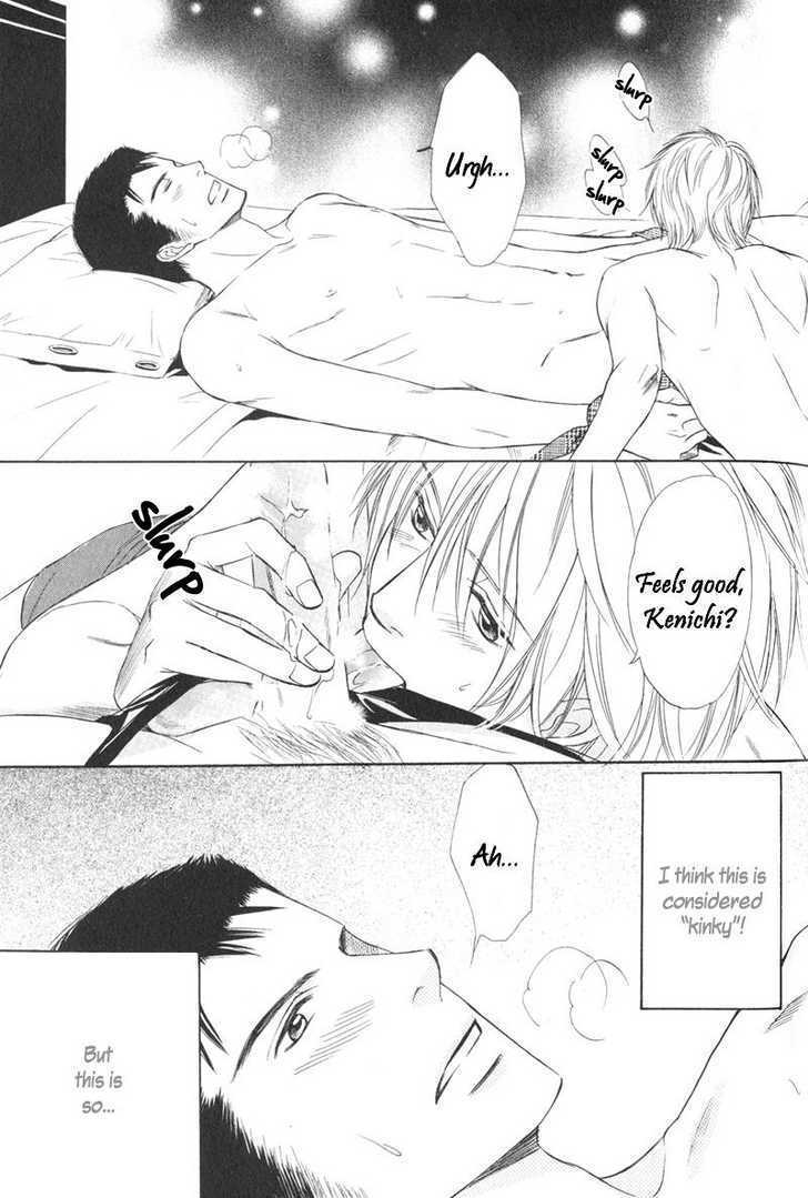 Kibishiku Aishite Chapter 0 page 43 - Chapter 0 : Taming of a Man