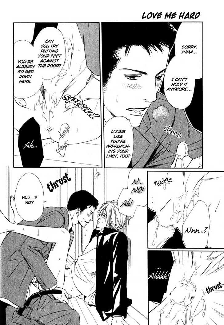 Kibishiku Aishite Chapter 1 page 10 - Chapter 1 : Love Me Hard Act.1