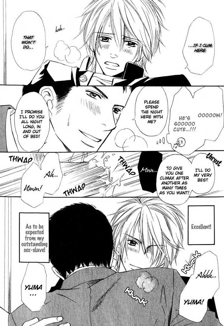 Kibishiku Aishite Chapter 1 page 11 - Chapter 1 : Love Me Hard Act.1