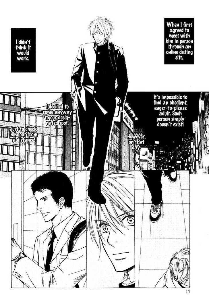 Kibishiku Aishite Chapter 1 page 12 - Chapter 1 : Love Me Hard Act.1