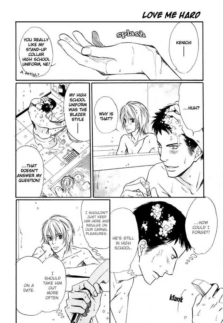 Kibishiku Aishite Chapter 1 page 14 - Chapter 1 : Love Me Hard Act.1