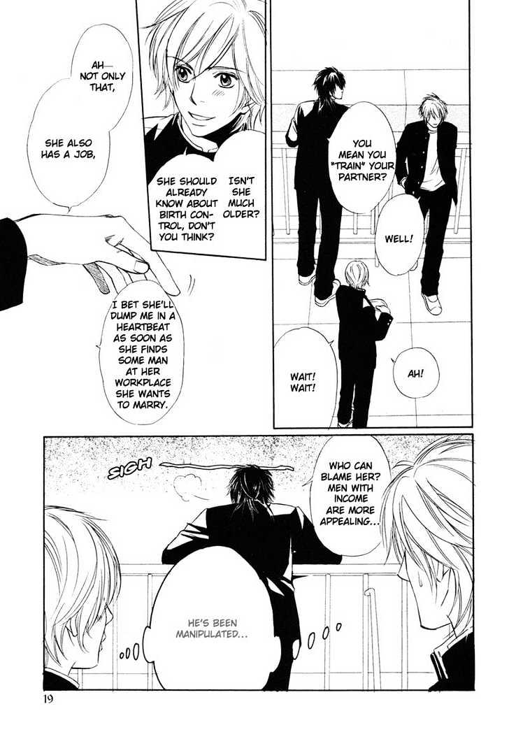 Kibishiku Aishite Chapter 1 page 17 - Chapter 1 : Love Me Hard Act.1