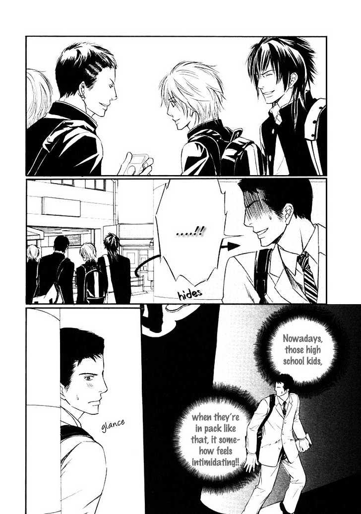 Kibishiku Aishite Chapter 1 page 20 - Chapter 1 : Love Me Hard Act.1