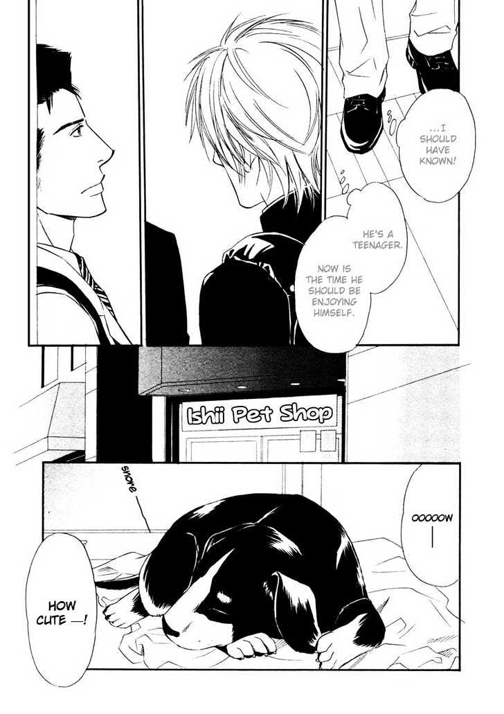 Kibishiku Aishite Chapter 1 page 21 - Chapter 1 : Love Me Hard Act.1