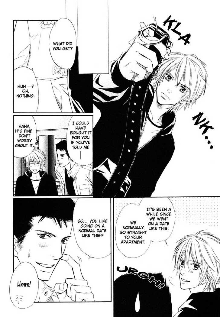 Kibishiku Aishite Chapter 1 page 24 - Chapter 1 : Love Me Hard Act.1