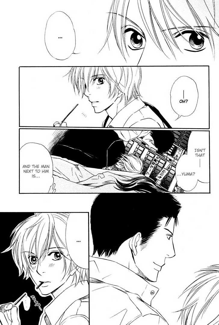 Kibishiku Aishite Chapter 1 page 25 - Chapter 1 : Love Me Hard Act.1