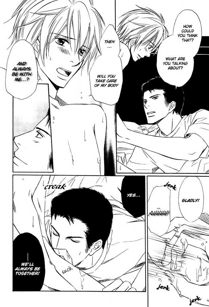 Kibishiku Aishite Chapter 1 page 30 - Chapter 1 : Love Me Hard Act.1