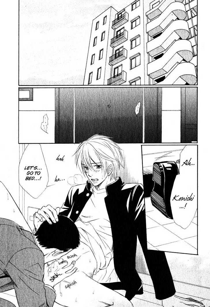 Kibishiku Aishite Chapter 1 page 9 - Chapter 1 : Love Me Hard Act.1