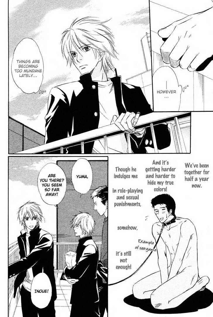Kibishiku Aishite Chapter 2 page 10 - Chapter 2 : Love Me Hard Act. 2