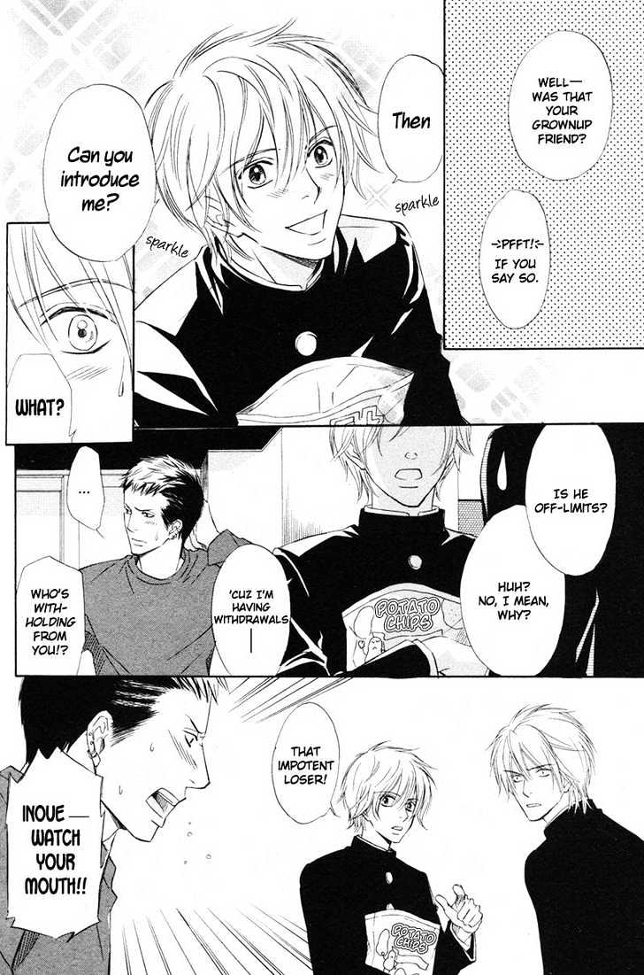 Kibishiku Aishite Chapter 2 page 12 - Chapter 2 : Love Me Hard Act. 2