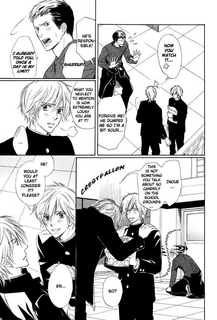 Kibishiku Aishite Chapter 2 page 13 - Chapter 2 : Love Me Hard Act. 2