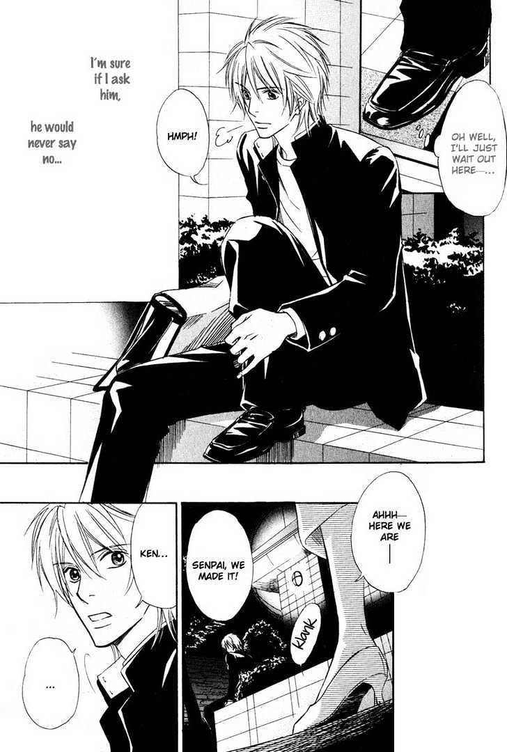 Kibishiku Aishite Chapter 2 page 15 - Chapter 2 : Love Me Hard Act. 2