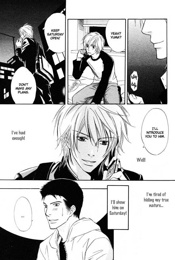 Kibishiku Aishite Chapter 2 page 19 - Chapter 2 : Love Me Hard Act. 2