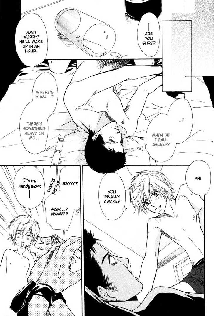 Kibishiku Aishite Chapter 2 page 21 - Chapter 2 : Love Me Hard Act. 2