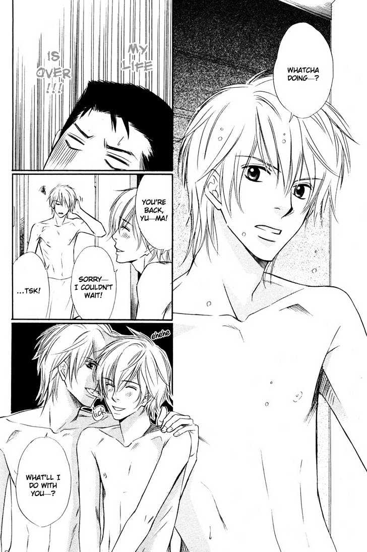 Kibishiku Aishite Chapter 2 page 24 - Chapter 2 : Love Me Hard Act. 2