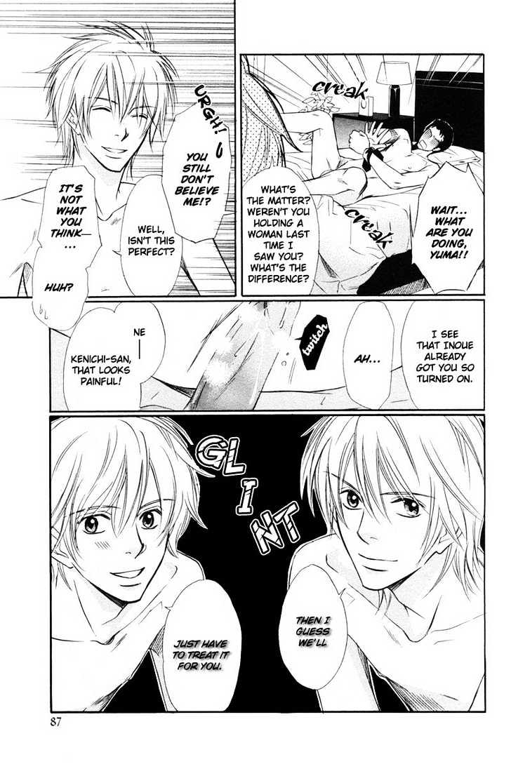 Kibishiku Aishite Chapter 2 page 25 - Chapter 2 : Love Me Hard Act. 2