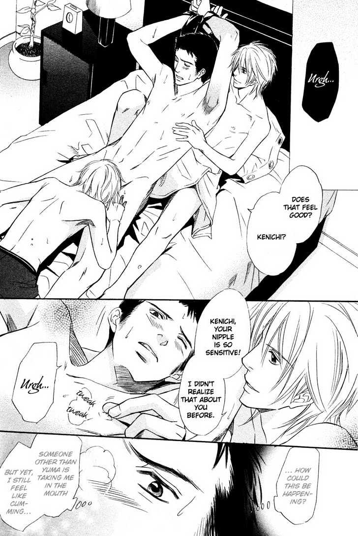 Kibishiku Aishite Chapter 2 page 26 - Chapter 2 : Love Me Hard Act. 2