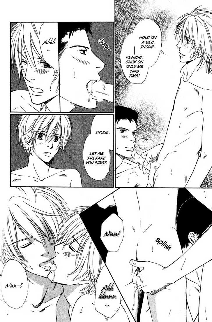 Kibishiku Aishite Chapter 2 page 28 - Chapter 2 : Love Me Hard Act. 2
