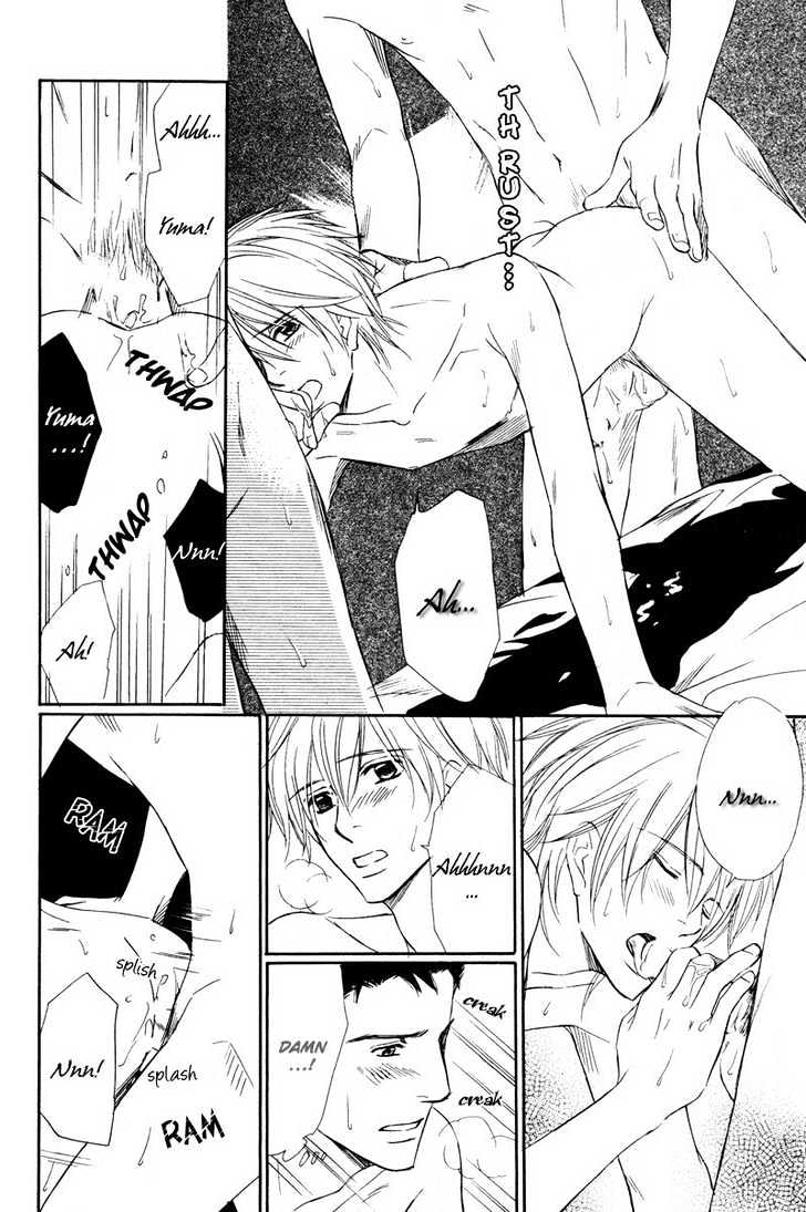 Kibishiku Aishite Chapter 2 page 32 - Chapter 2 : Love Me Hard Act. 2