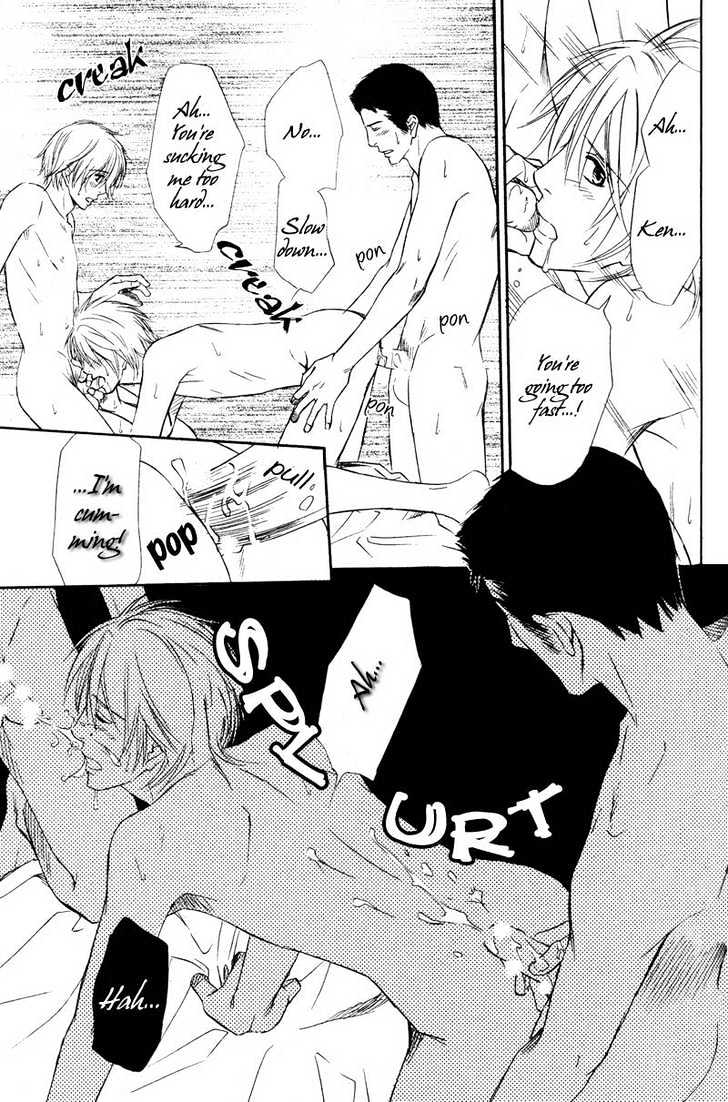 Kibishiku Aishite Chapter 2 page 33 - Chapter 2 : Love Me Hard Act. 2