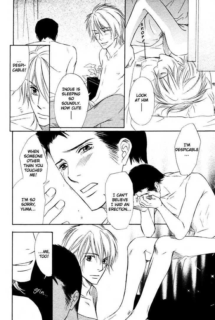 Kibishiku Aishite Chapter 2 page 34 - Chapter 2 : Love Me Hard Act. 2