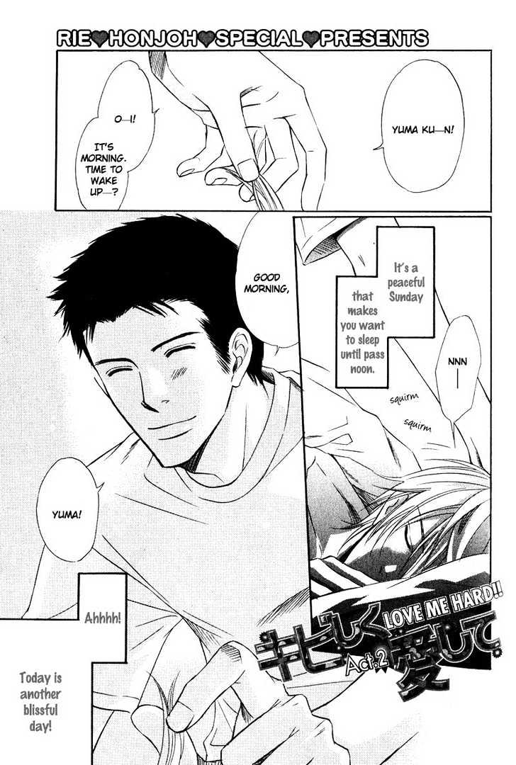 Kibishiku Aishite Chapter 2 page 7 - Chapter 2 : Love Me Hard Act. 2