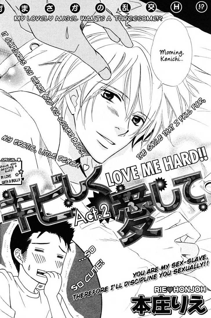 Kibishiku Aishite Chapter 2 page 8 - Chapter 2 : Love Me Hard Act. 2