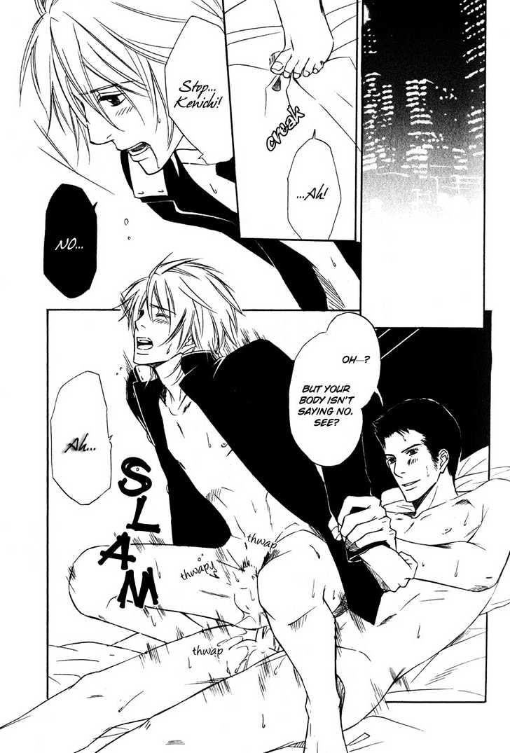Kibishiku Aishite Chapter 3 page 11 - Chapter 3 : Love Me Hard Act. 3